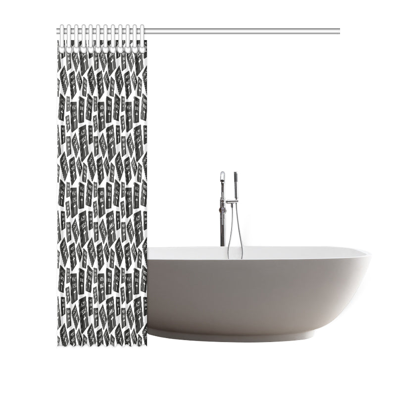 Christian Holy Bible Book Pattern Shower Curtain