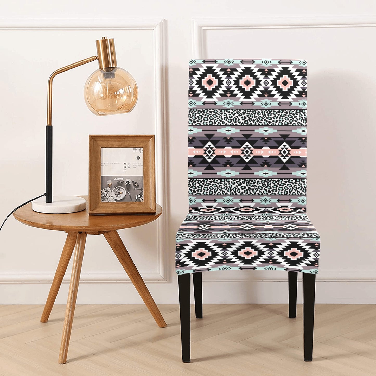 Safari Pattern Print Design LKS302 Dining Chair Slipcover