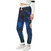 Galaxy Stardust Planet Space Print Unisex Sweatpants