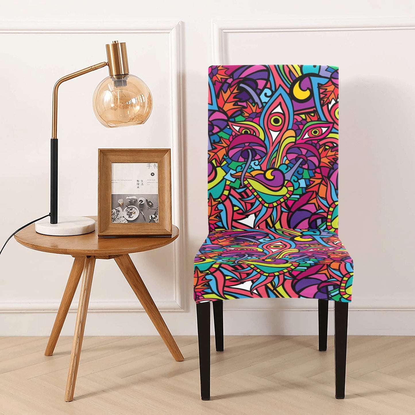 Trippy Print Design LKS302 Dining Chair Slipcover