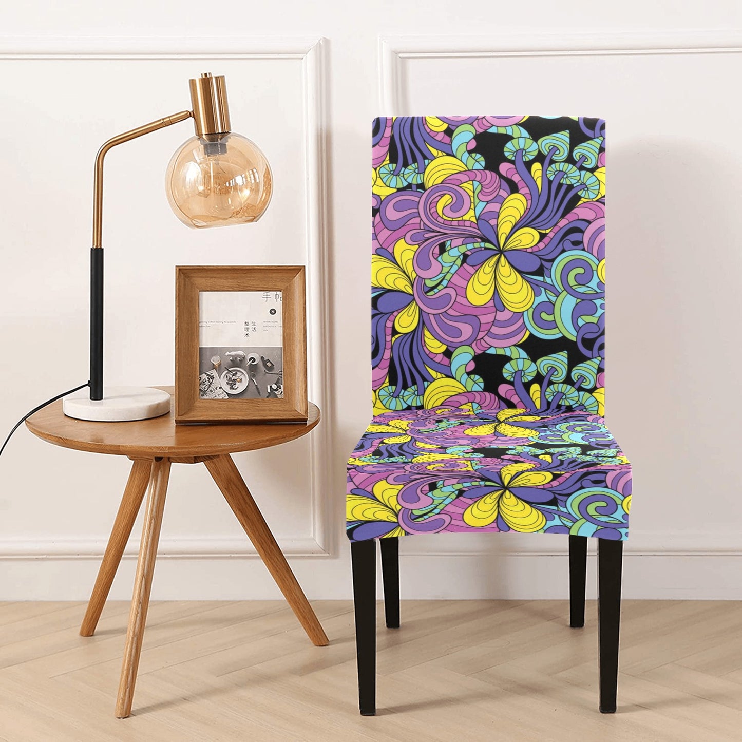 Trippy Print Design LKS305 Dining Chair Slipcover