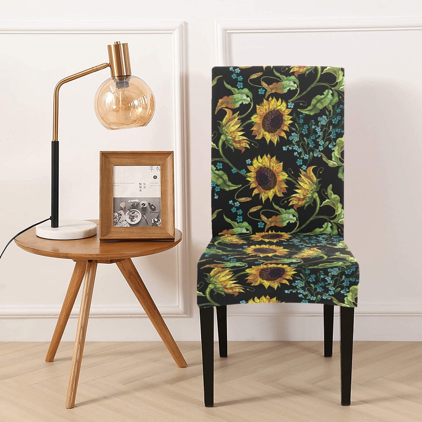 Sunflower Print Design LKS308 Dining Chair Slipcover