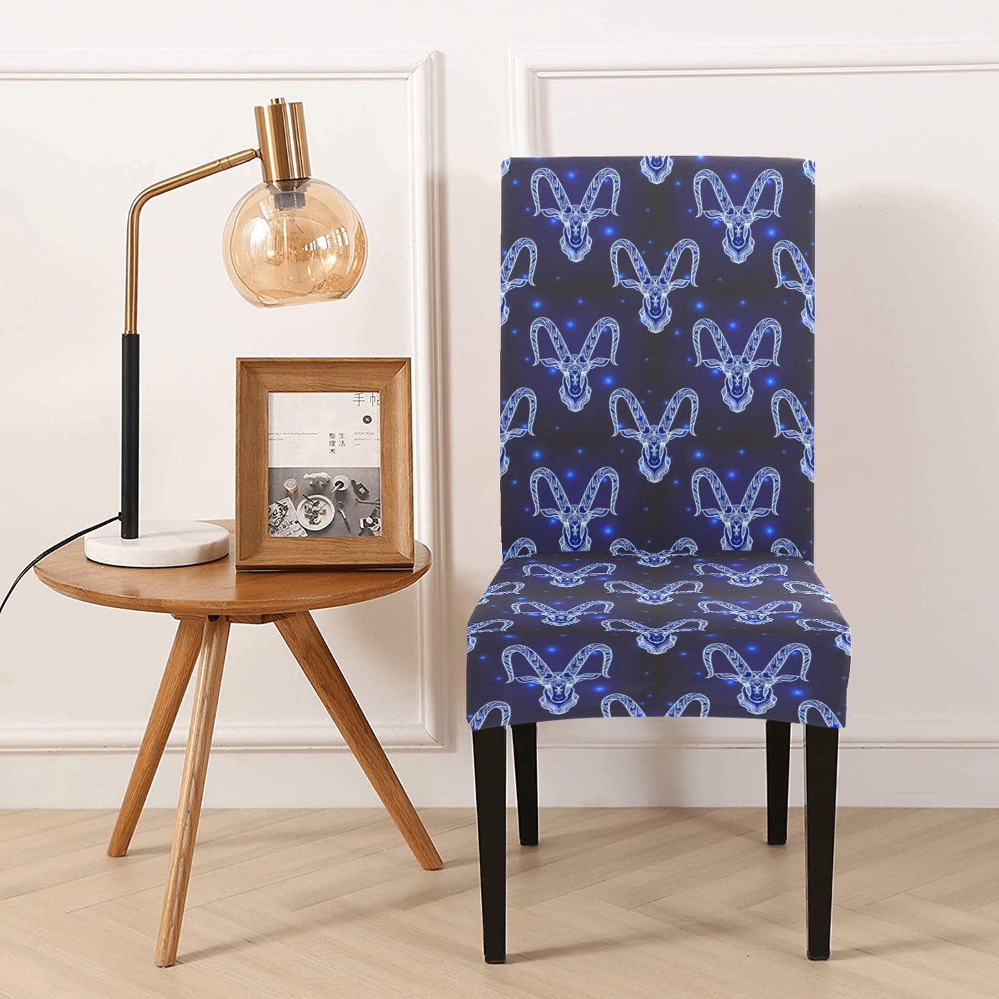 Goat Print Design LKS401 Dining Chair Slipcover