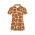 Giraffe Texture Print Women's Polo Shirt