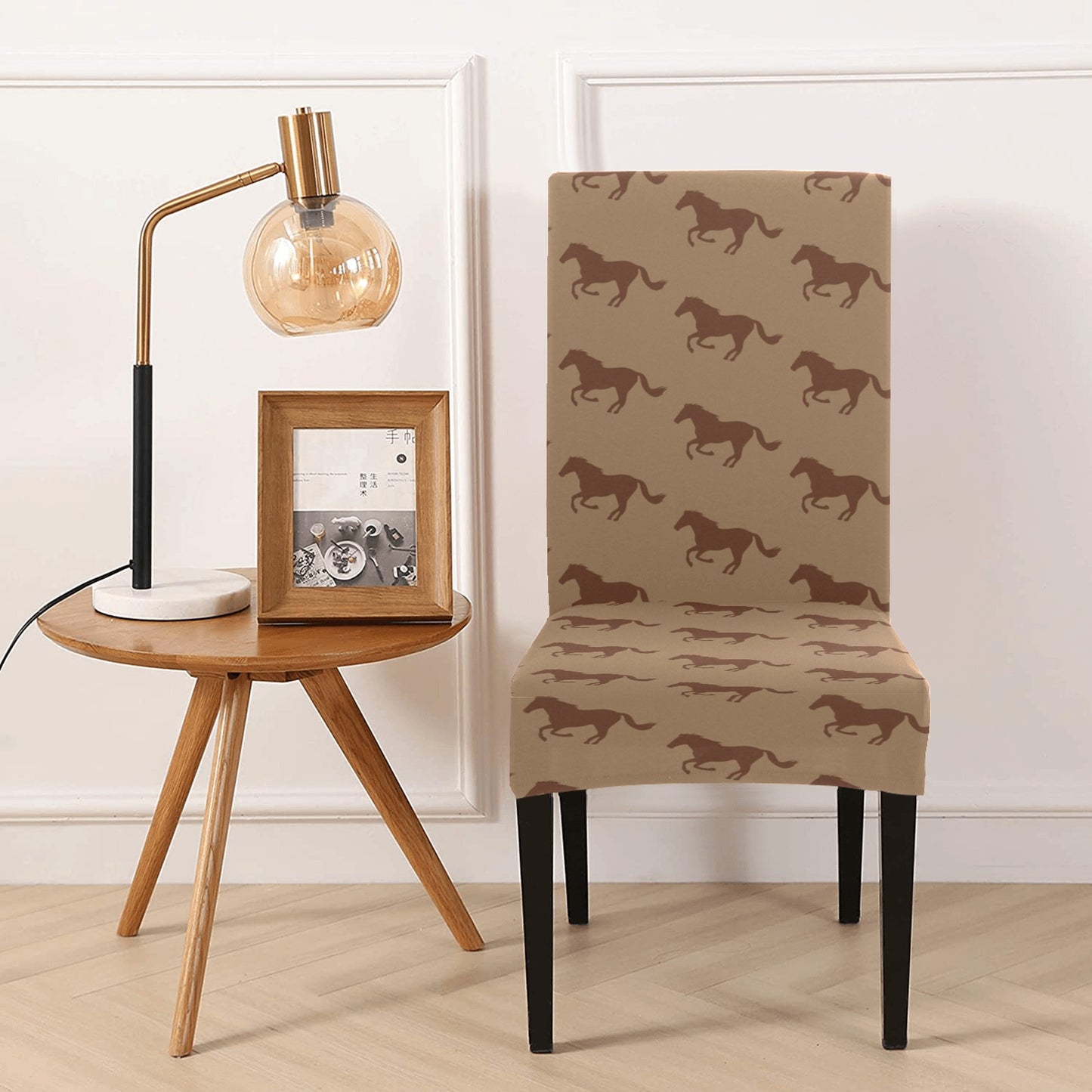Horse Brown Print Design LKS307 Dining Chair Slipcover