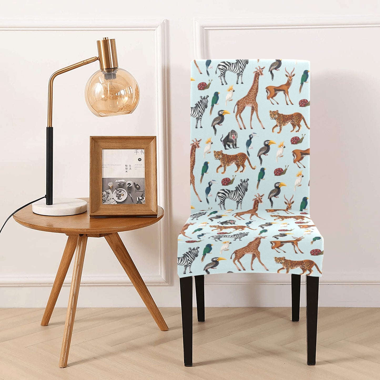 Safari Animal Print Design LKS306 Dining Chair Slipcover