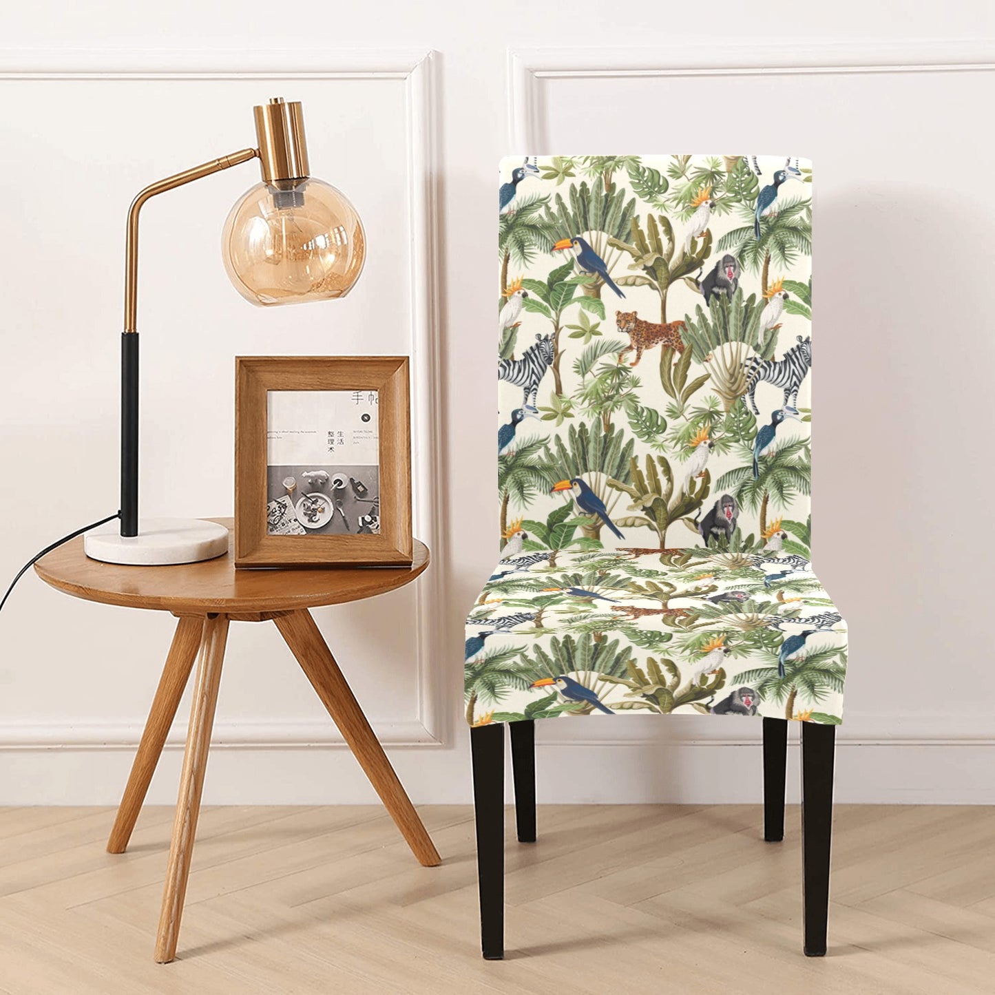 Safari Animal Print Design LKS304 Dining Chair Slipcover