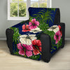 Hibiscus Pattern Print Design HB028 Recliner Cover Protector